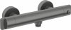 DEANTE - Bateria prysznicowa termostatyczna THERM Titanium  BCH_D4BT